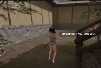 失落的女忍者 官方中文-v0.1.0 Patreon赞助版-第2张图片-萌站