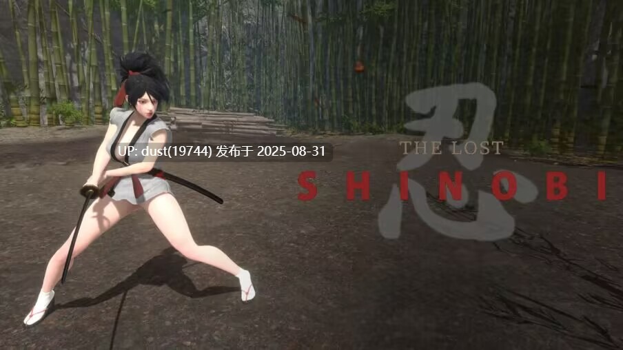 失落的女忍者 官方中文-v0.1.0 Patreon赞助版-第6张图片-萌站