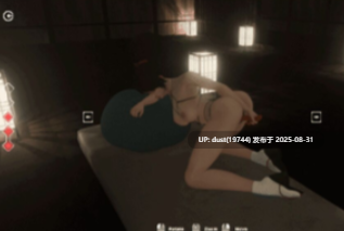 失落的女忍者 官方中文-v0.1.0 Patreon赞助版-第5张图片-萌站
