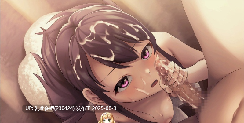 2[ADV-PC] [ADV官方中文] 犯罪边境 life sentence 1st offence [4G]-第10张图片-萌站