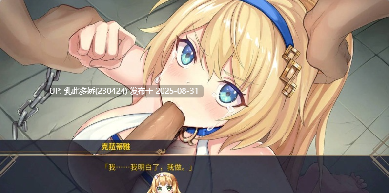 4[SLG-PC] [SLG动态官中]赫雷斯的角斗场：Jerez's Arena V1.21 官方中文步兵版[810M]-第2张图片-萌站