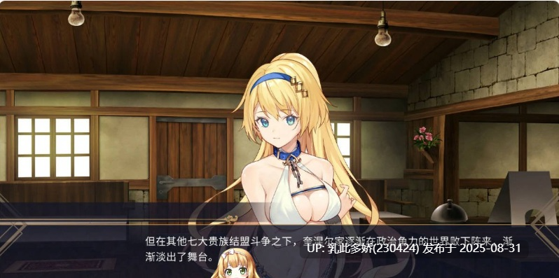 4[SLG-PC] [SLG动态官中]赫雷斯的角斗场：Jerez's Arena V1.21 官方中文步兵版[810M]-第5张图片-萌站