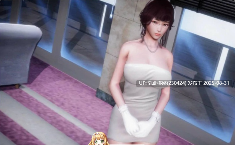 7[SLG-PC+安卓] [SLG动态官中]V.I.R.T.U.E.S. 美德 V17 全章节 精翻汉化版  [8G]-第10张图片-萌站