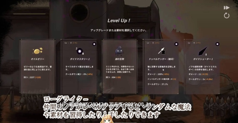 12[ACT-PC] [ACT汉化]毁灭之地的女王 官方中文版[270M]