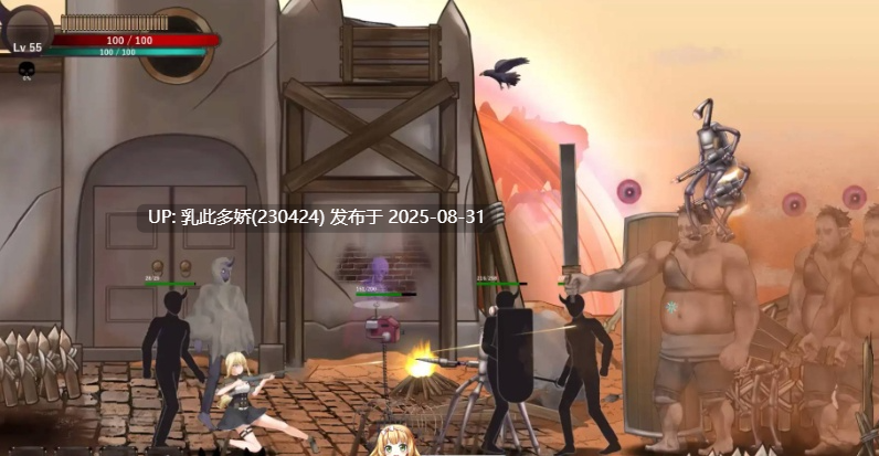 12[ACT-PC] [ACT汉化]毁灭之地的女王 官方中文版[270M]-第3张图片-萌站