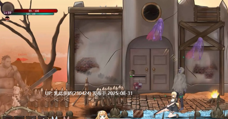12[ACT-PC] [ACT汉化]毁灭之地的女王 官方中文版[270M]-第5张图片-萌站
