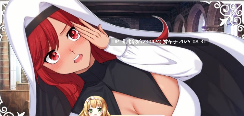 19[ADV-PC] [ADV汉化]Doki Boki!国际变态语言学校 官方中文版[650M]-第2张图片-萌站
