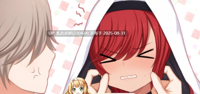 19[ADV-PC] [ADV汉化]Doki Boki!国际变态语言学校 官方中文版[650M]-第7张图片-萌站