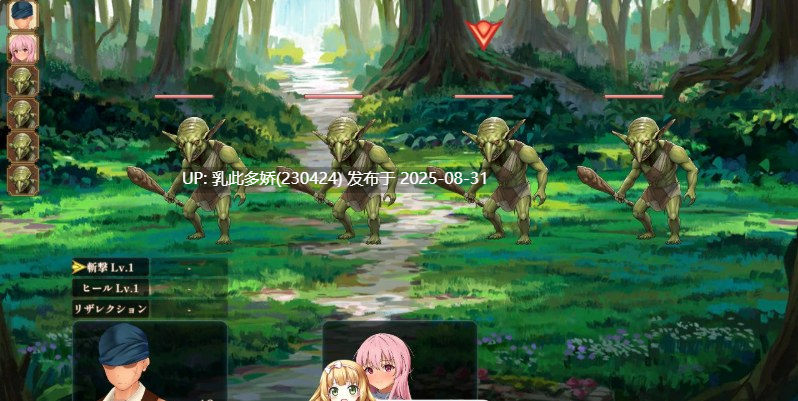 24[SLG-PC] [SLG汉化新作]梦幻酒馆与秘密调教 机翻[3.2G]-第8张图片-萌站