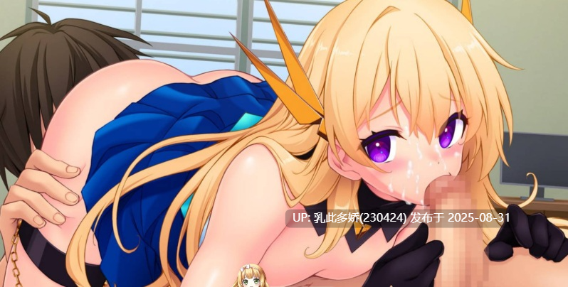 26[ARPG-PC] 魔法战士终极爆发～天使断罪～ AI汉化版+全CG存档+CV [3G]