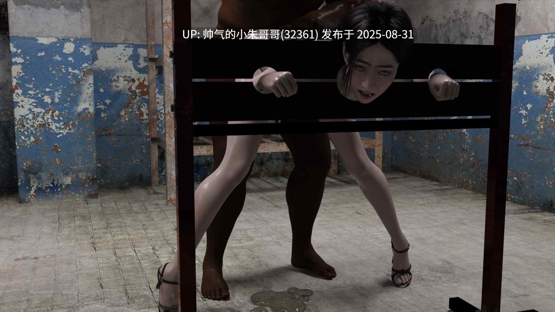 [qimubeiyun]人妻程蕊的潜入1-4 [202p+280m]-第11张图片-萌站
