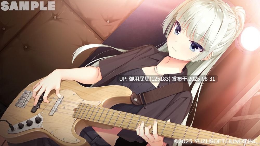柚子社最新作 [ADV/先行体验] 青柠星光·柠檬果酱ライムライト・レモネードジャム AI汉化版 [1.60G]