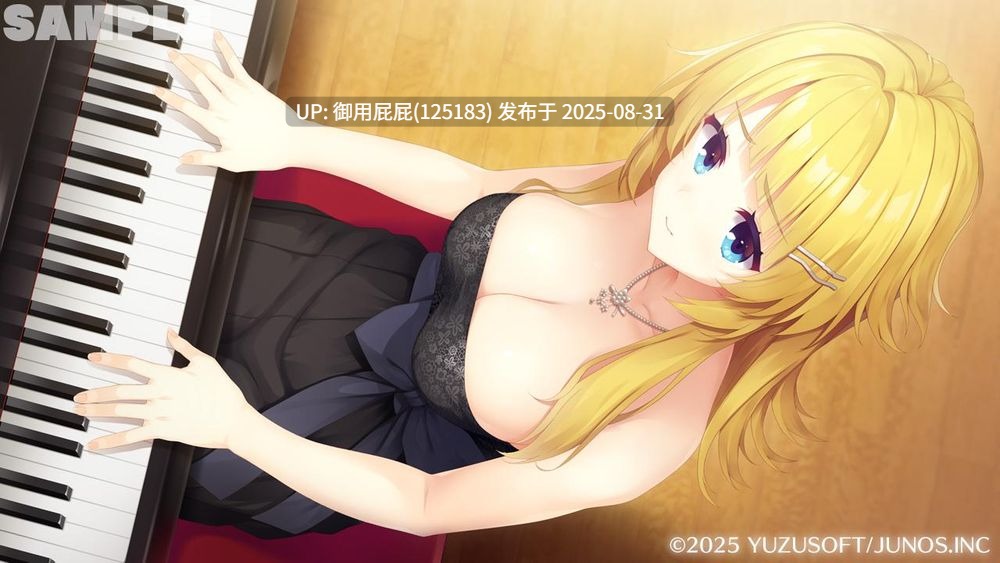 柚子社最新作 [ADV/先行体验] 青柠星光·柠檬果酱ライムライト・レモネードジャム AI汉化版 [1.60G]-第2张图片-萌站