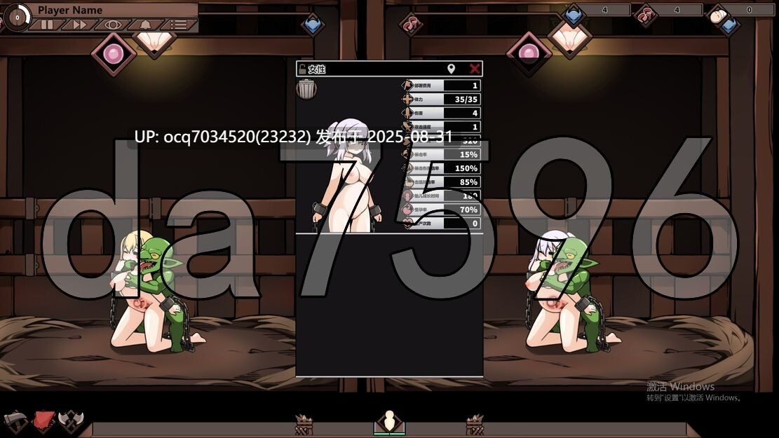 8~ ProjectR Ver0.6.0.0 官中版