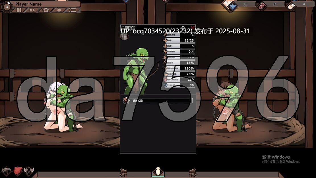 8~ ProjectR Ver0.6.0.0 官中版-第2张图片-萌站