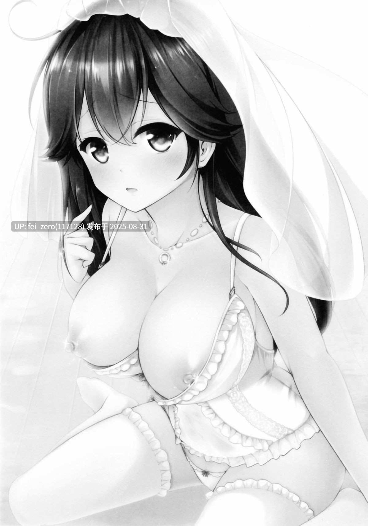 【作品合集】無口遮攔(ちやみ)[19部]【汉化】【全收集/自整理】-第15张图片-萌站