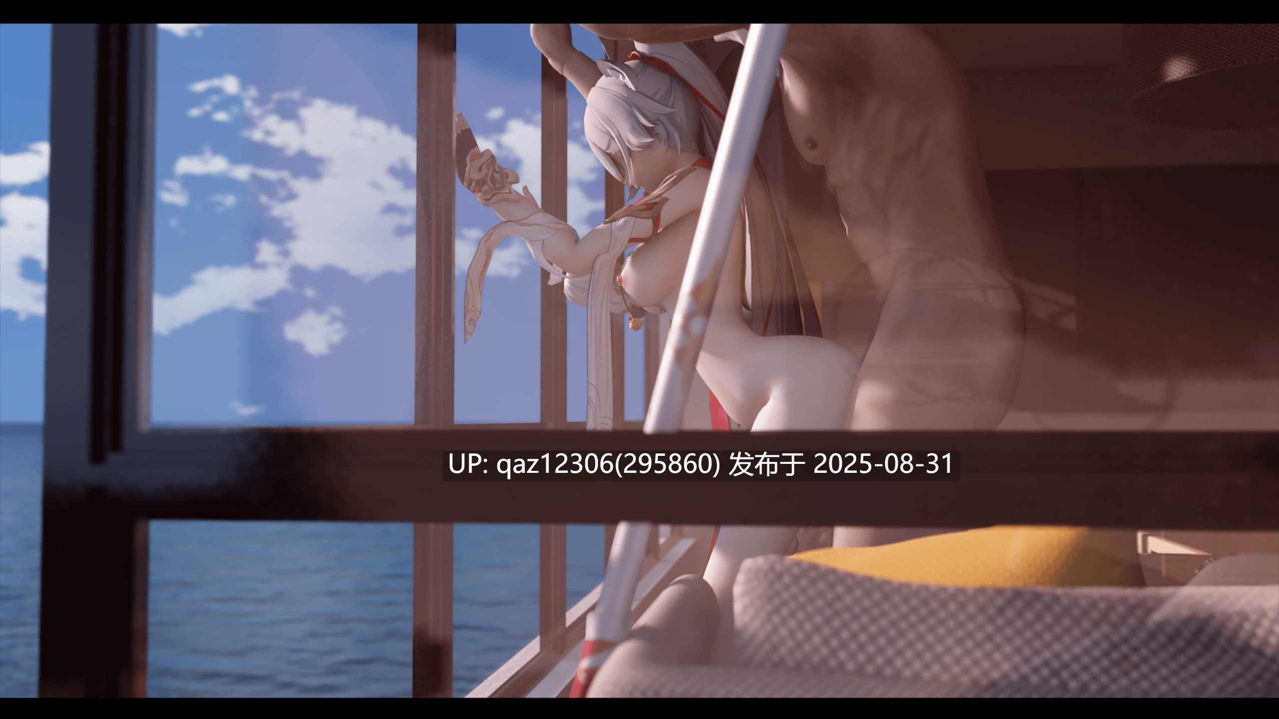 （4K/无修）SFcongee 海鲜粥 2025年1-7月合集（65G）