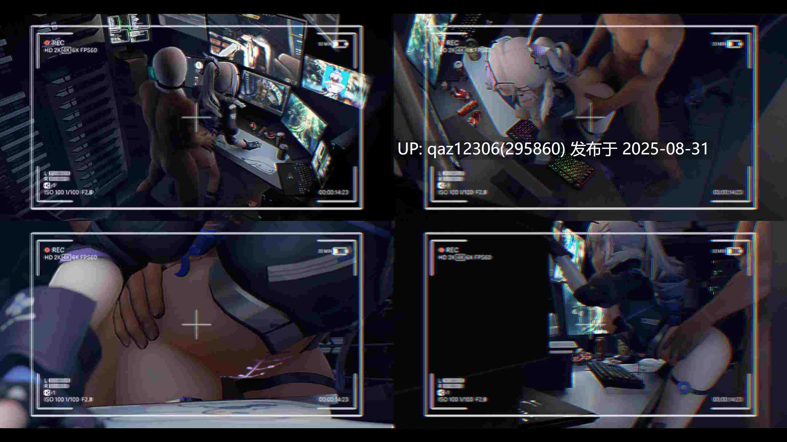 （4K/无修）SFcongee 海鲜粥 2025年1-7月合集（65G）-第4张图片-萌站
