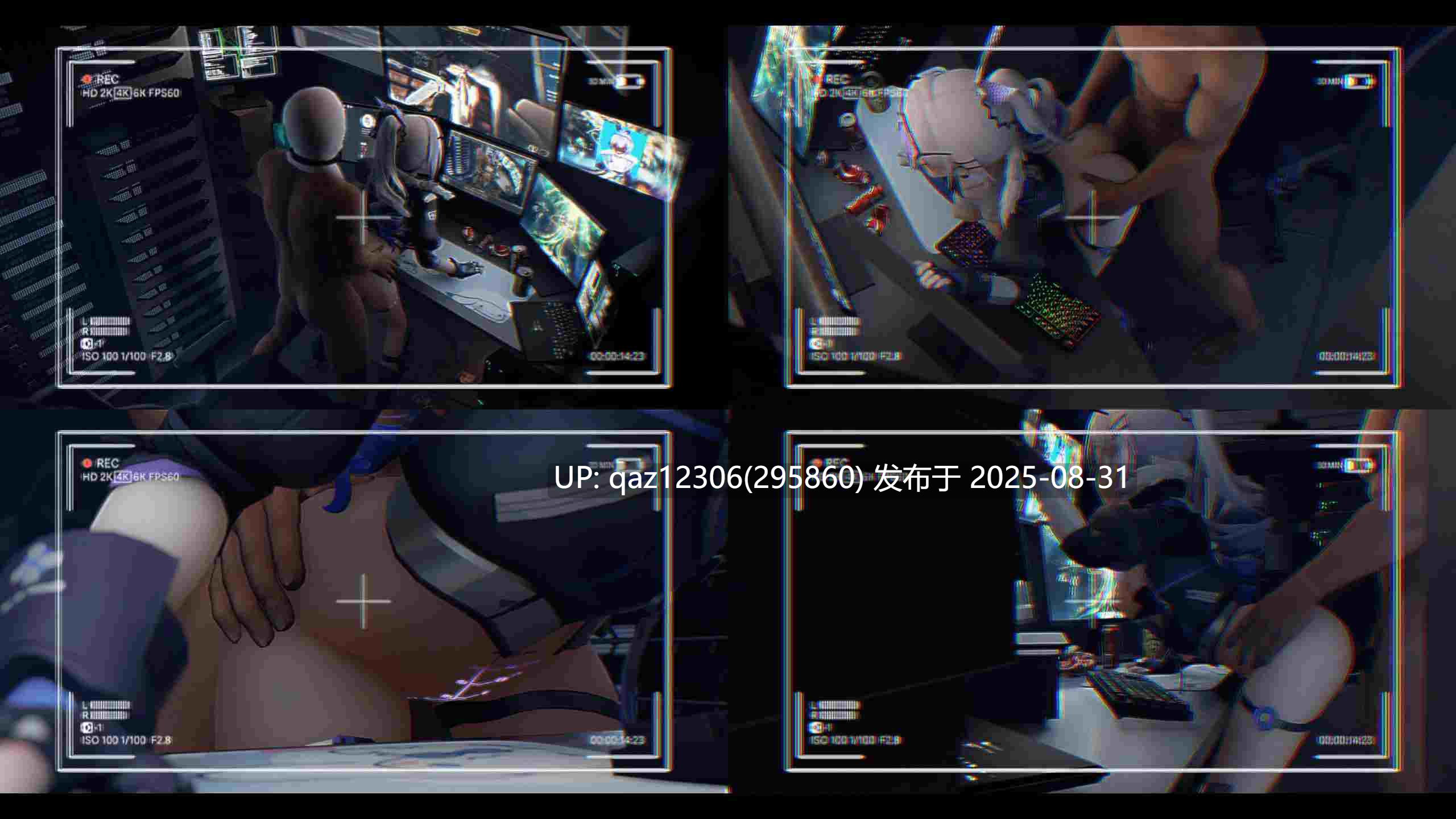 （4K/无修）SFcongee 海鲜粥 2025年1-7月合集（65G）-第9张图片-萌站