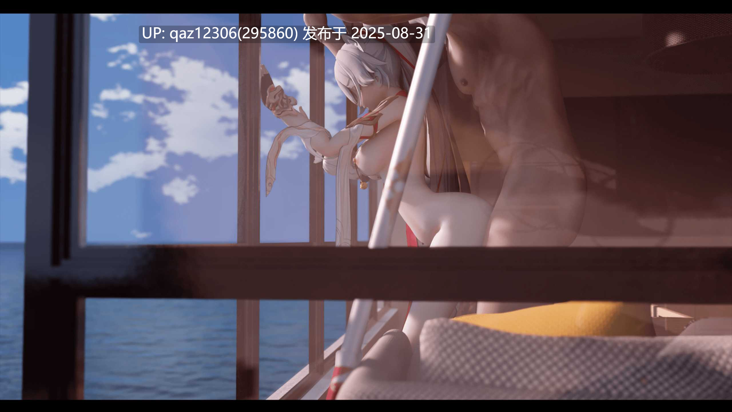 （4K/无修）SFcongee 海鲜粥 2025年1-7月合集（65G）-第10张图片-萌站
