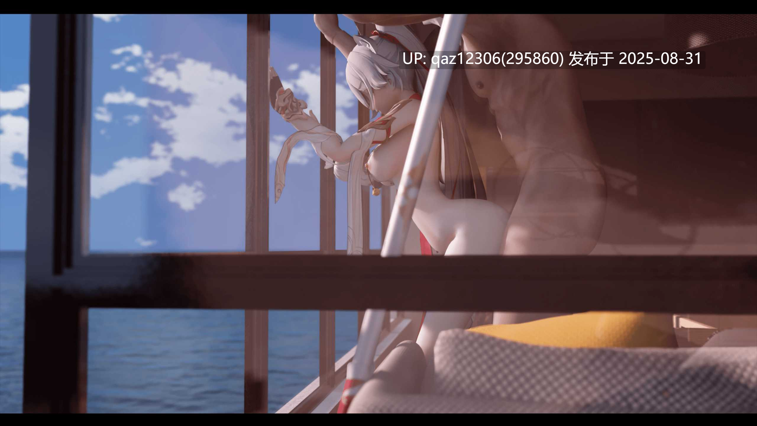 （4K/无修）SFcongee 海鲜粥 2025年1-7月合集（65G）-第14张图片-萌站