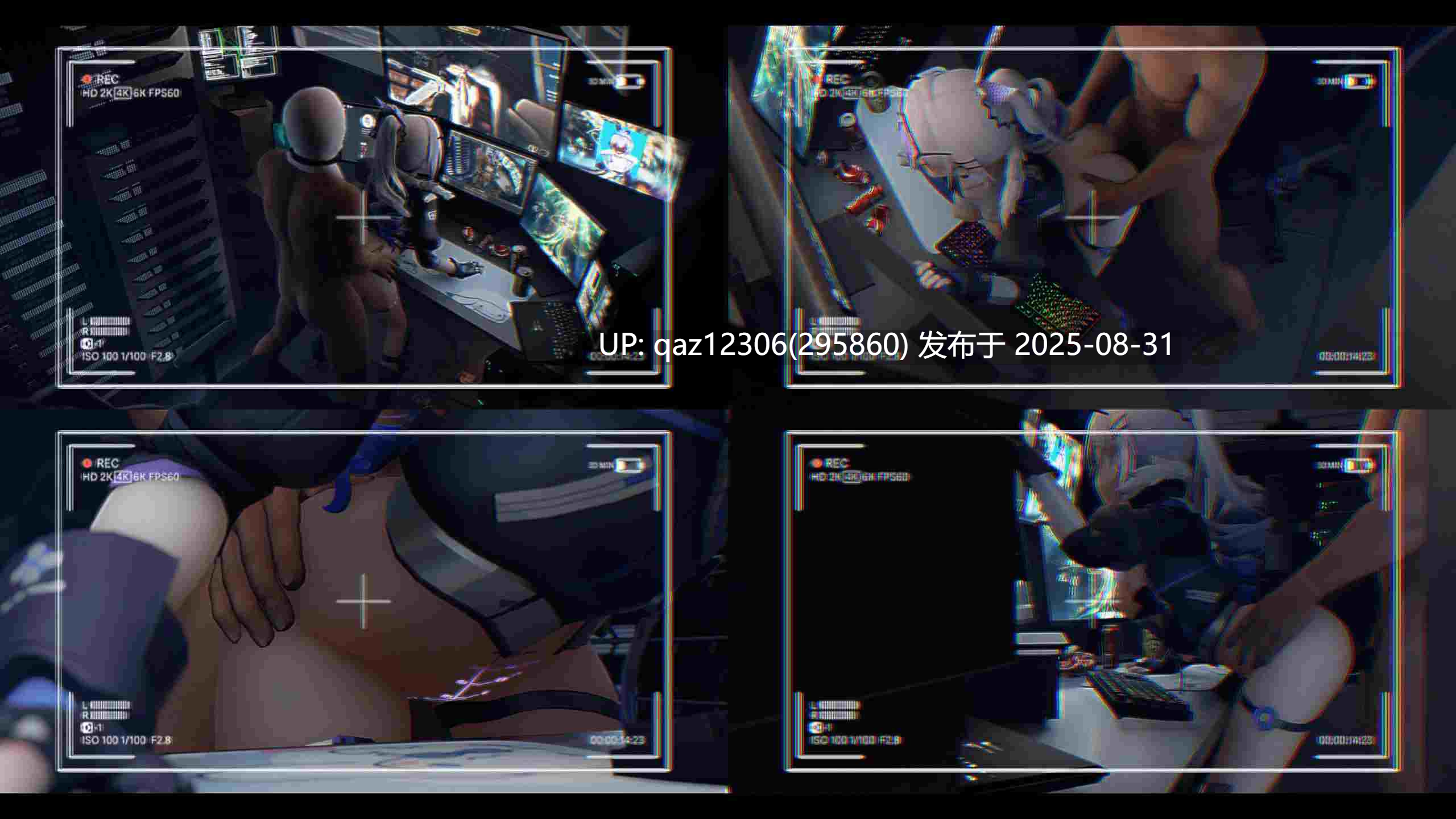 （4K/无修）SFcongee 海鲜粥 2025年1-7月合集（65G）-第29张图片-萌站