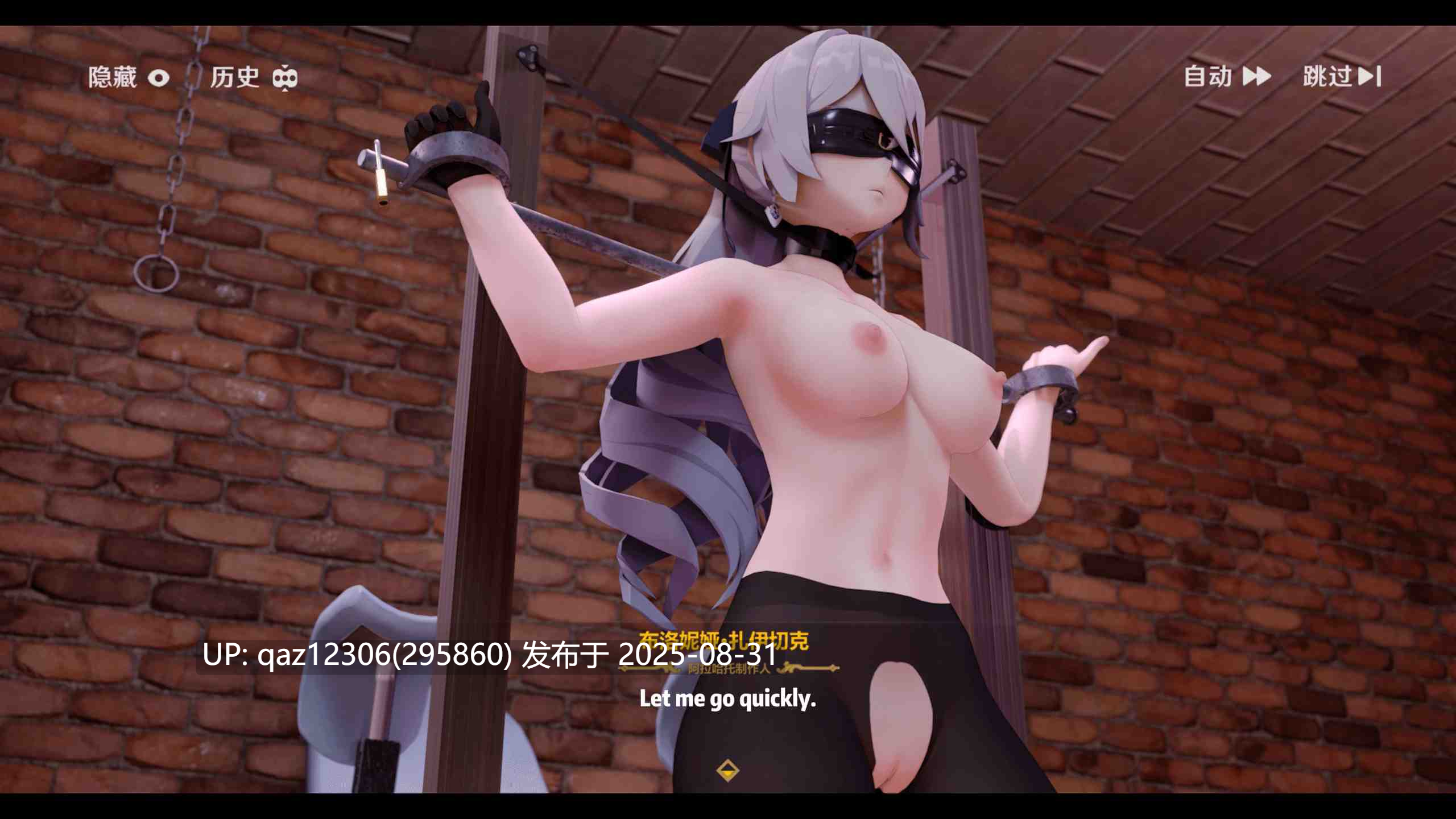 （4K/无修）SFcongee 海鲜粥 2025年1-7月合集（65G）-第30张图片-萌站