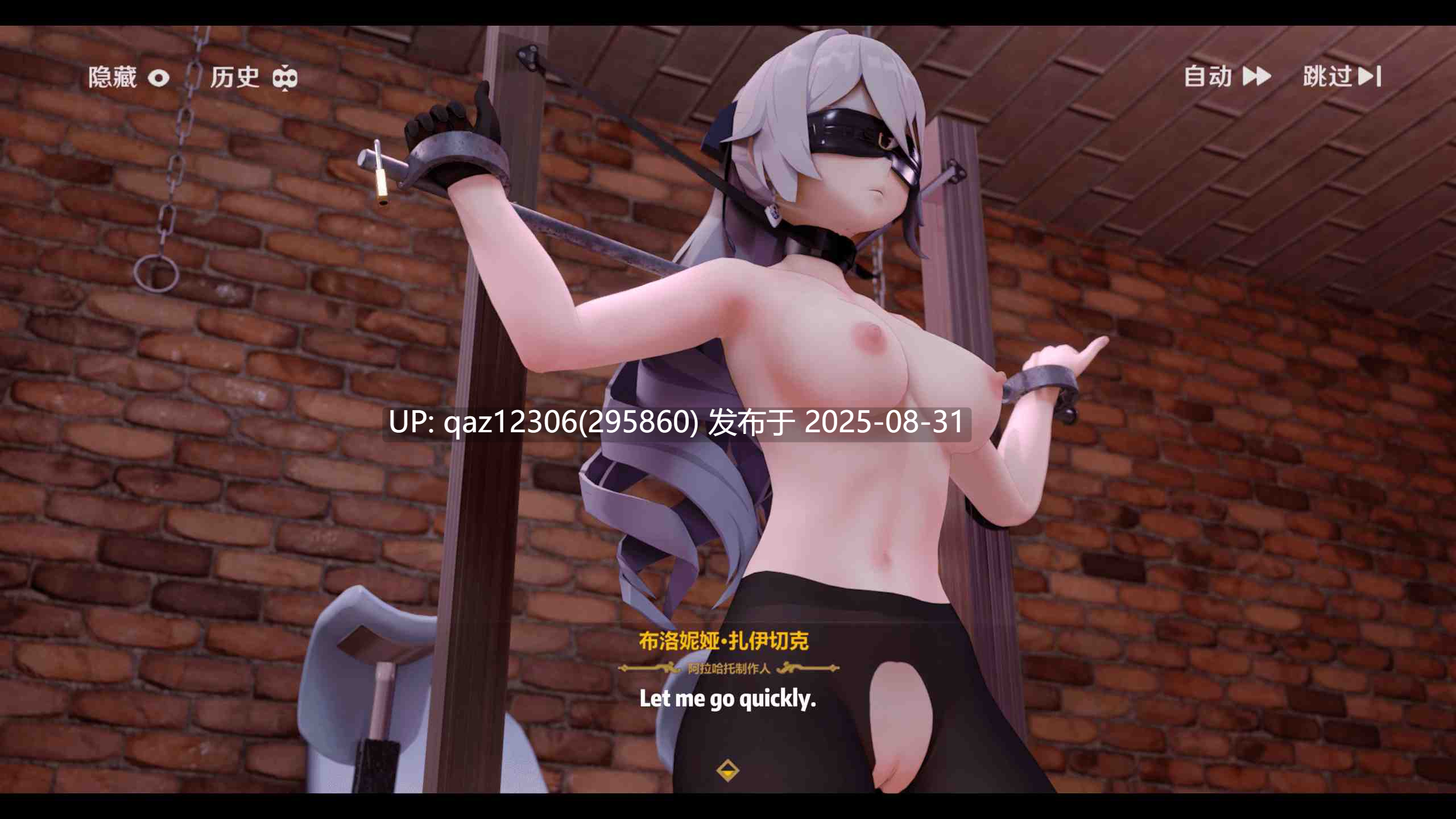 （4K/无修）SFcongee 海鲜粥 2025年1-7月合集（65G）-第34张图片-萌站