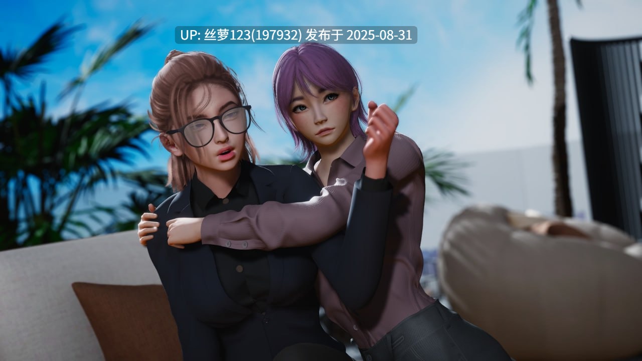[SLG/PC]#存在   #Existence  v0.1 - Part 1 AI汉化版-第2张图片-萌站