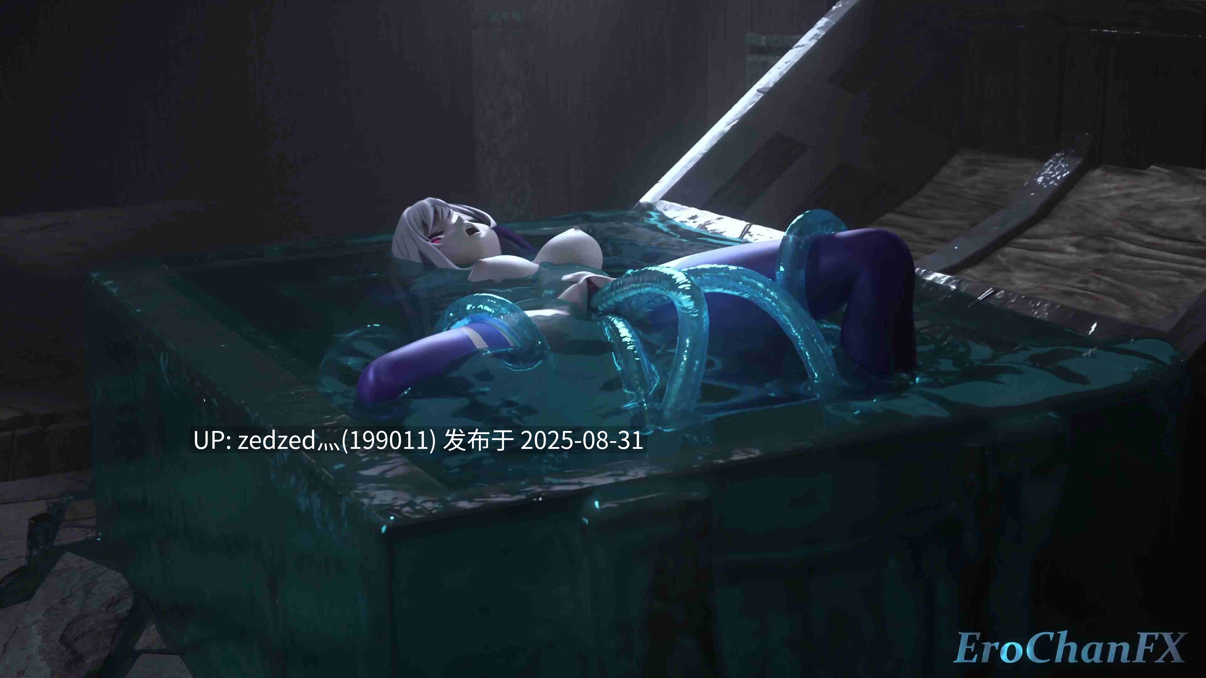 【纯净无码/3d动画】原神 丝柯克 宝箱怪