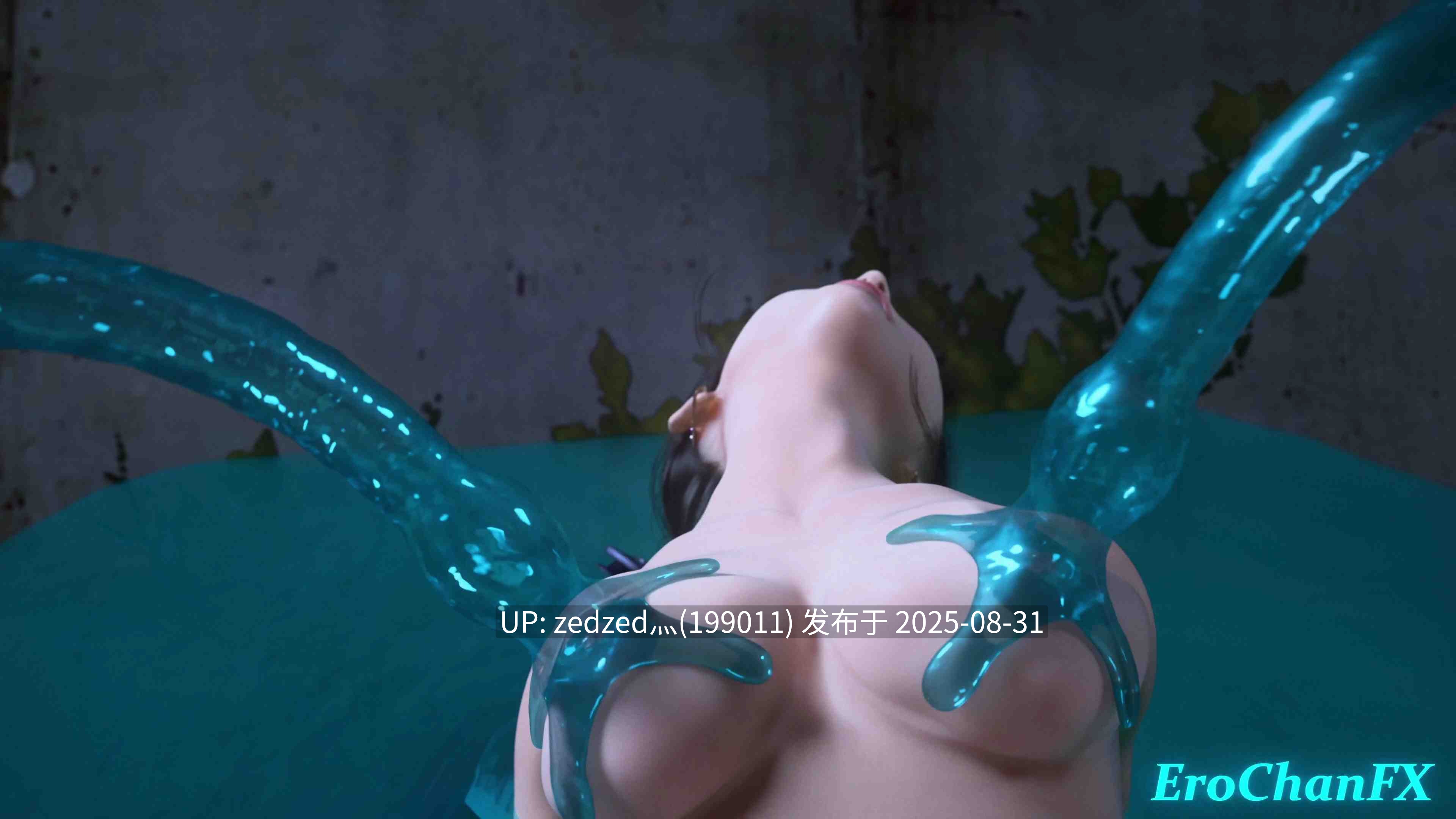 【纯净无码/3d动画】伊芙 2v 榨奶