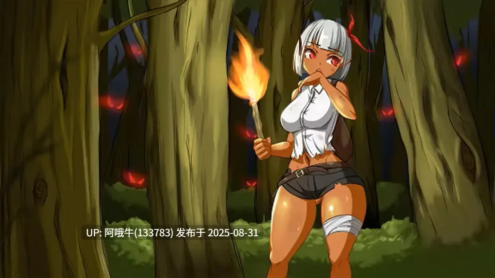 【日系/RPG/官中/动态】列维坦~脱出不可能的地狱之岛 Ver1.05神乐 官方中文版【380M】【序号3639】-第2张图片-萌站 【日系/RPG/官中/动态】列维坦~脱出不可能的地狱之岛 Ver1.05神乐 官方中文版【380M】【序号3639】-第2张图片-萌站