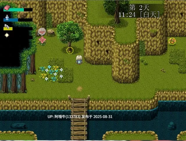 【日系/RPG/官中/动态】列维坦~脱出不可能的地狱之岛 Ver1.05神乐 官方中文版【380M】【序号3639】-第7张图片-萌站 【日系/RPG/官中/动态】列维坦~脱出不可能的地狱之岛 Ver1.05神乐 官方中文版【380M】【序号3639】-第7张图片-萌站