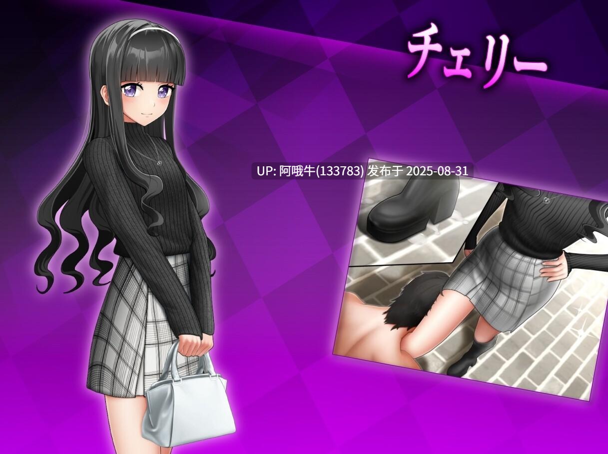 【日系/RPG/汉化/萌站内植】抖M×杂鱼 冒险任务 マゾ×ザコ クエスト AI汉化版【2.08GG】【序号3640】-第2张图片-萌站 【日系/RPG/汉化/萌站内植】抖M×杂鱼 冒险任务 マゾ×ザコ クエスト AI汉化版【2.08GG】【序号3640】-第2张图片-萌站