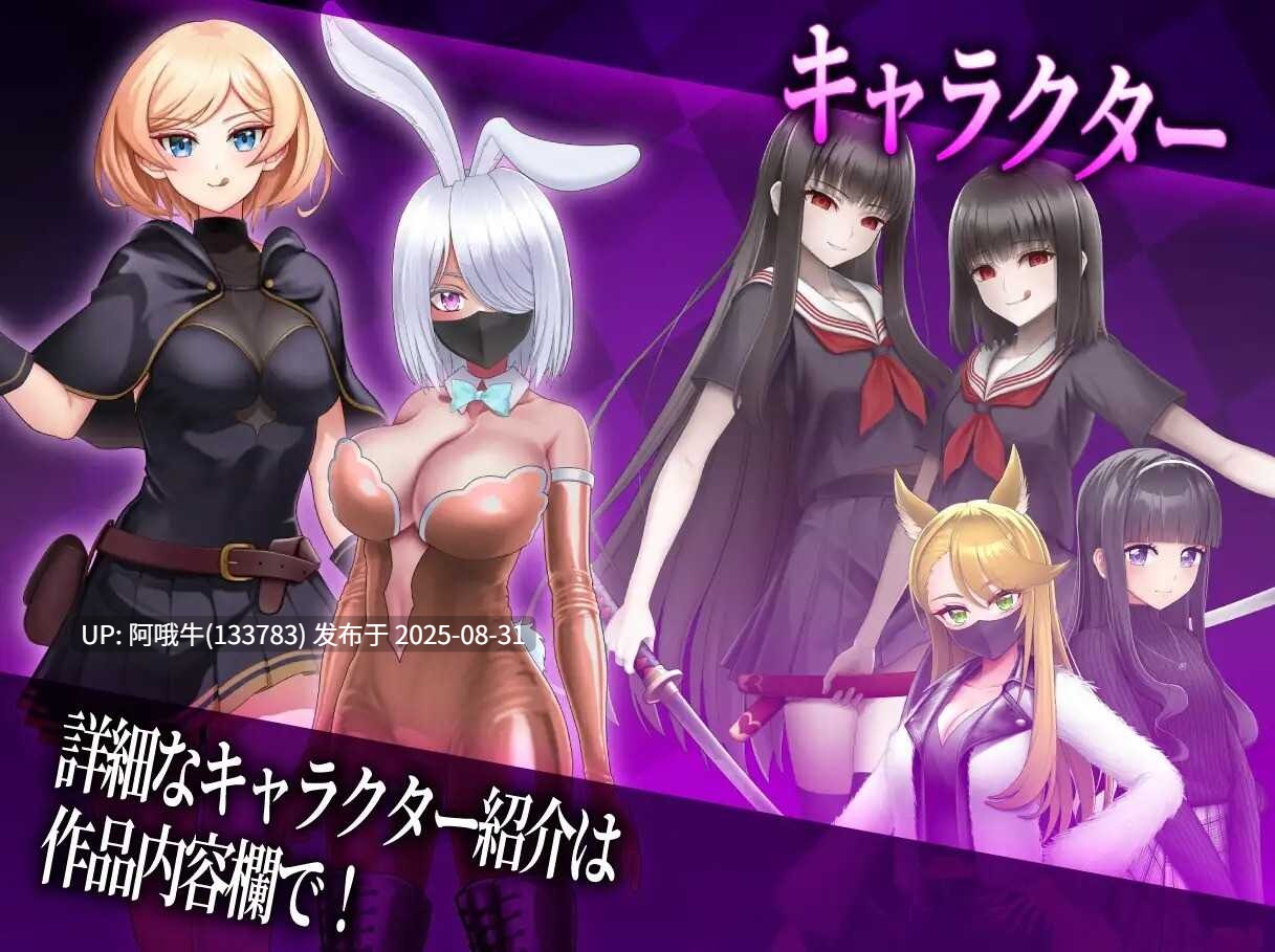 【日系/RPG/汉化/萌站内植】抖M×杂鱼 冒险任务 マゾ×ザコ クエスト AI汉化版【2.08GG】【序号3640】-第7张图片-萌站 【日系/RPG/汉化/萌站内植】抖M×杂鱼 冒险任务 マゾ×ザコ クエスト AI汉化版【2.08GG】【序号3640】-第7张图片-萌站
