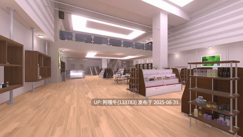 【3D/互动/官中/露出/PC】为了不被发现穿着裸大衣的塞雷卡~バレないように裸コートで露出するセレカさん Ver1.3 官方中文版【3.52G】【序号3648】