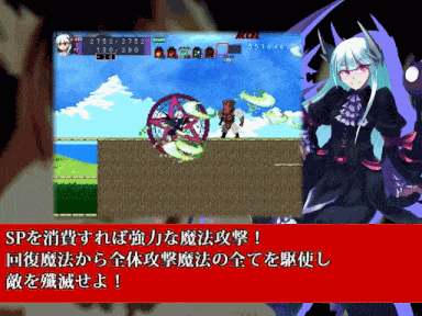 [ACT生肉PC动态异种奸][当方丸宝堂] 悪魔を誘う唄[759M]-第2张图片-萌站