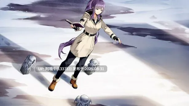 【互动/精品/SLG/官中/动态】杏转契约与痴汉少女 杏轉契約與痴漢少女 Ver1.2 官方中文版【2.71GCV】【序号3650】-第6张图片-萌站 【互动/精品/SLG/官中/动态】杏转契约与痴汉少女 杏轉契約與痴漢少女 Ver1.2 官方中文版【2.71GCV】【序号3650】-第6张图片-萌站