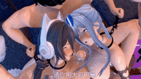 【4K/无修/无水印】新作-尘白禁区淫啪-第14张图片-萌站 【4K/无修/无水印】新作-尘白禁区淫啪-第14张图片-萌站