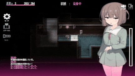 [日式RPG中文PC] 竿鬼村的神隱事件 072project The Spiriting Away of Saooni Village [723M CV]-第2张图片-萌站