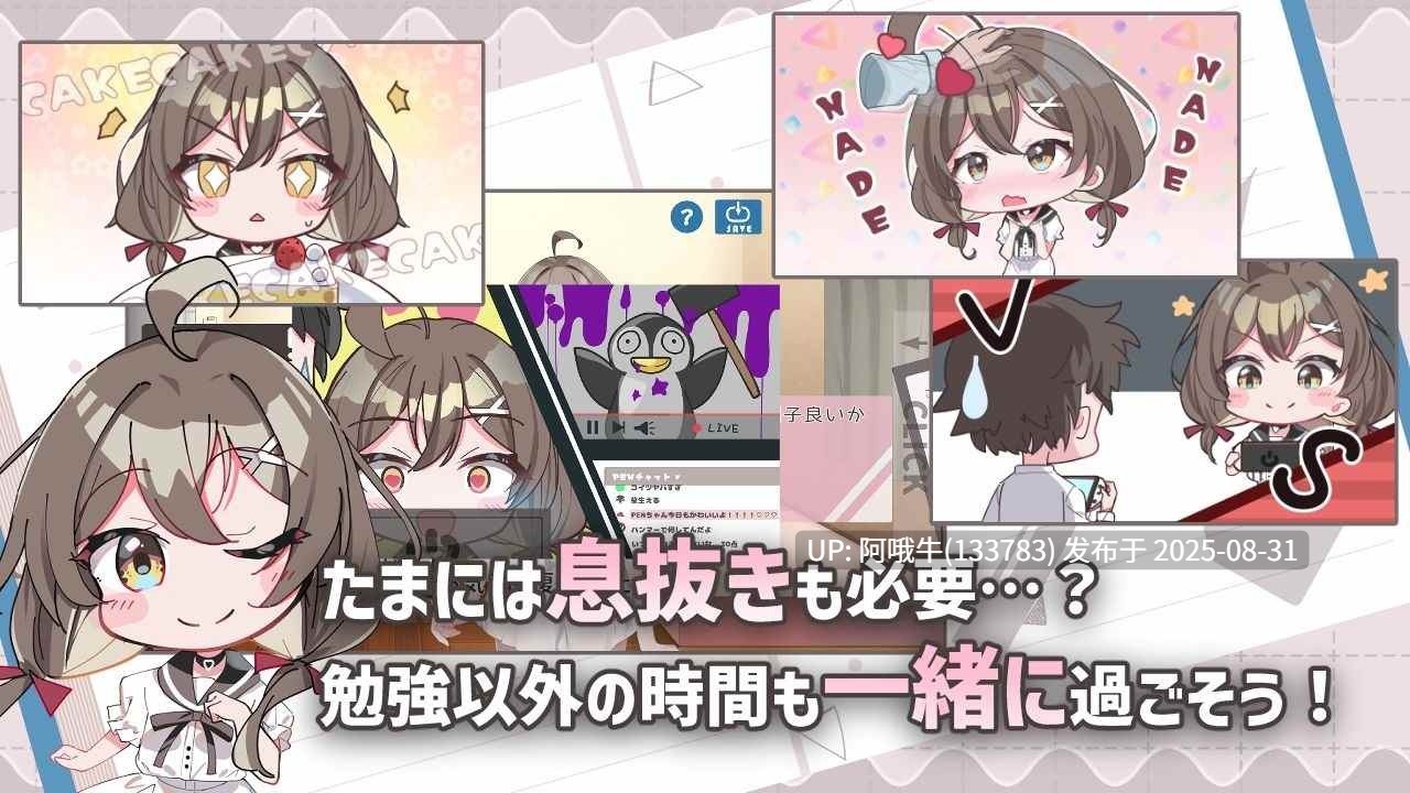 【SLG/汉化/PC/安卓】软萌少女想请教你 ゆるふわ少女は教えてほしいっ 内嵌AI汉化版【新汉化】 【1.2G】【序号3656】-第6张图片-萌站 【SLG/汉化/PC/安卓】软萌少女想请教你 ゆるふわ少女は教えてほしいっ 内嵌AI汉化版【新汉化】 【1.2G】【序号3656】-第6张图片-萌站
