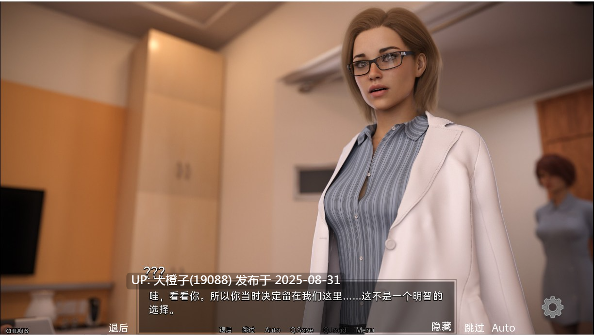 【SLG精品汉化后宫乱伦动态步兵PC】催眠 欲望觉醒 The Awakening Ver0.4.6c [萌站植入]【5G】-第17张图片-萌站
