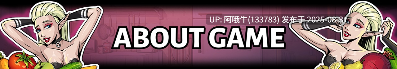 【SLG/生肉/PC/安卓】超级游戏 Souer Game_v0.9.18[577M]【序号3662】