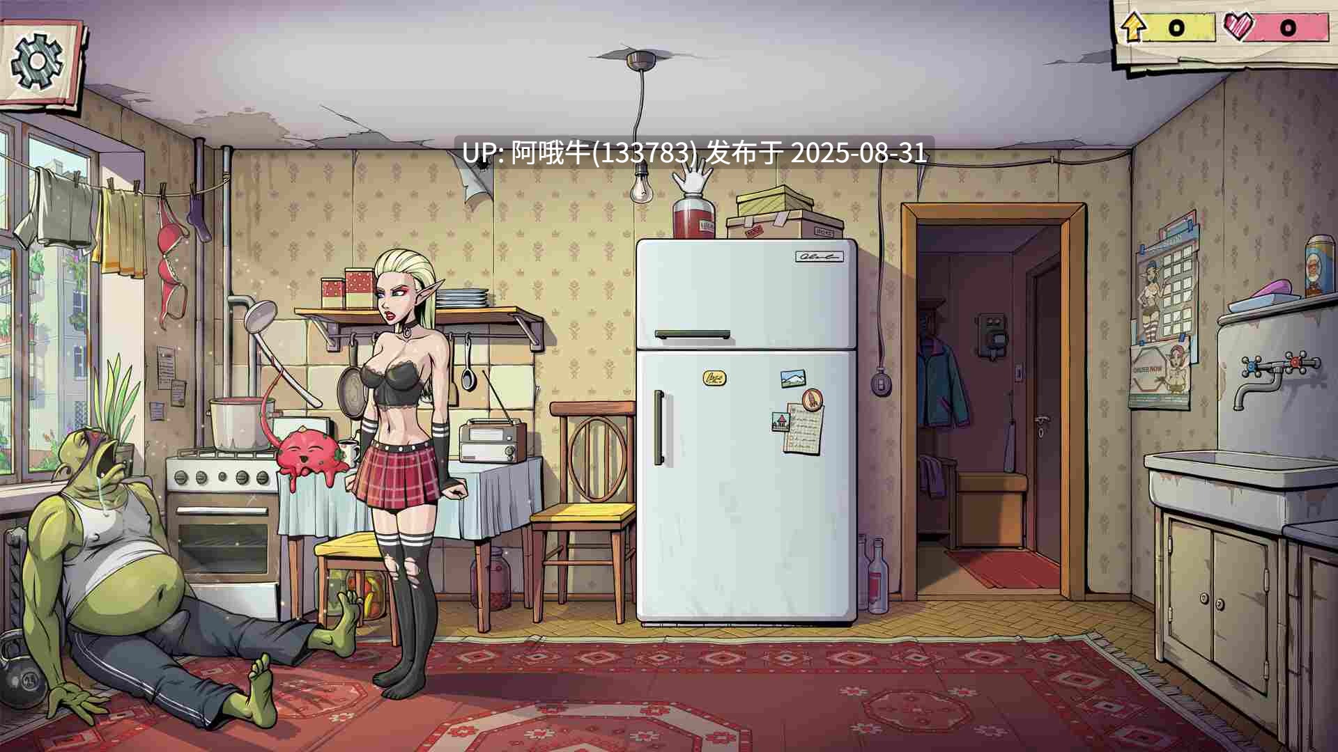 【SLG/生肉/PC/安卓】超级游戏 Souer Game_v0.9.18[577M]【序号3662】-第5张图片-萌站
