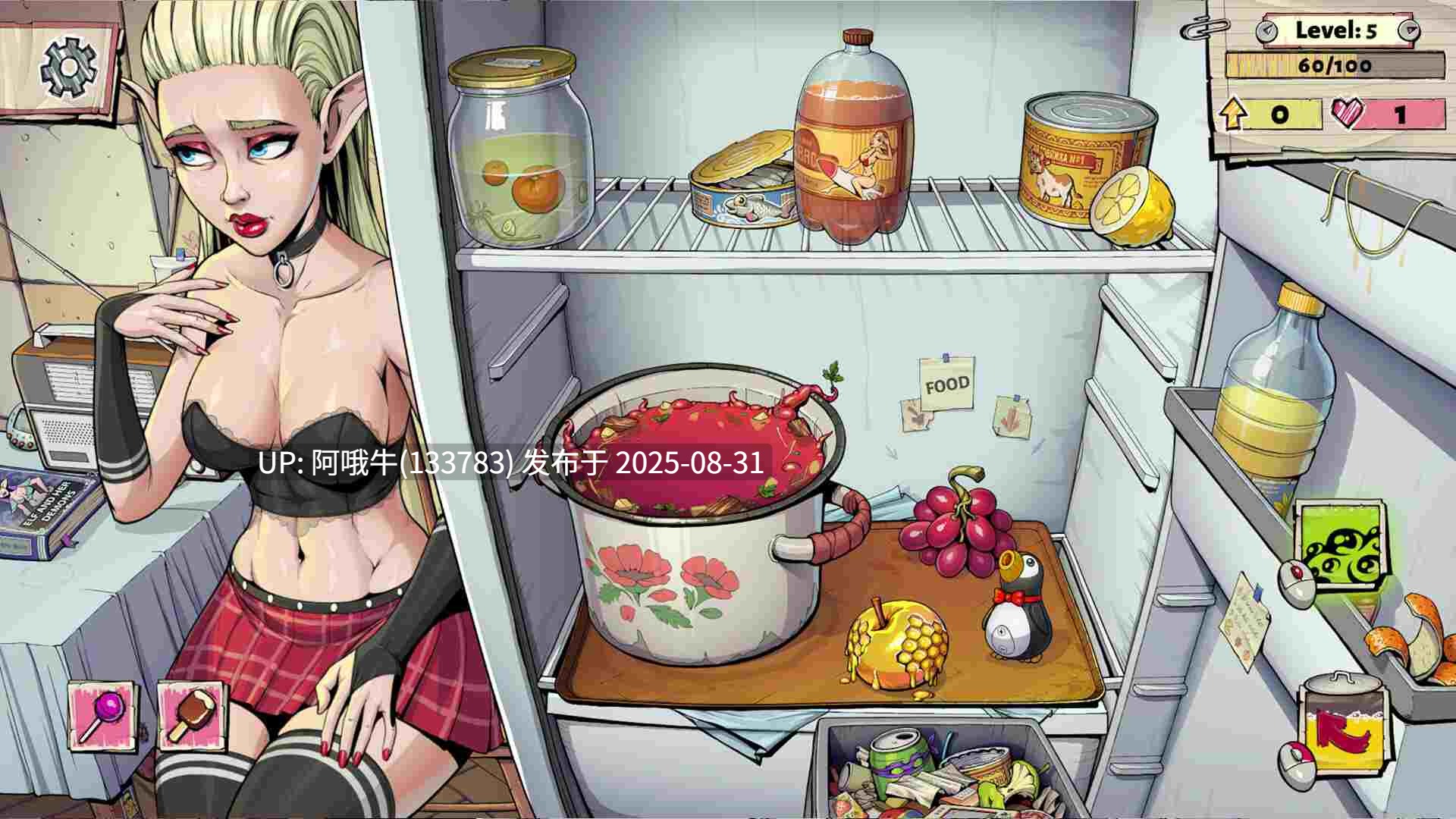 【SLG/生肉/PC/安卓】超级游戏 Souer Game_v0.9.18[577M]【序号3662】-第6张图片-萌站