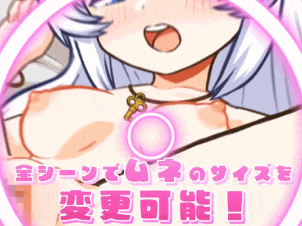 【日系SLG官中动态PC】[ホムンクルスと]我与人造少女的日常 ホムンクルスとの杏活[萌站植入]【1.02G】-第2张图片-萌站