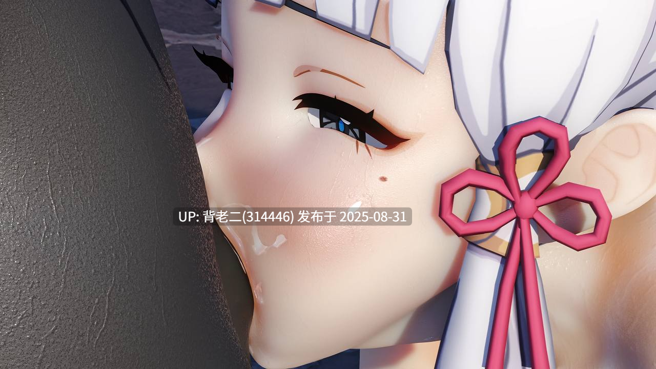 sodeno19~神里凌华-第2张图片-萌站