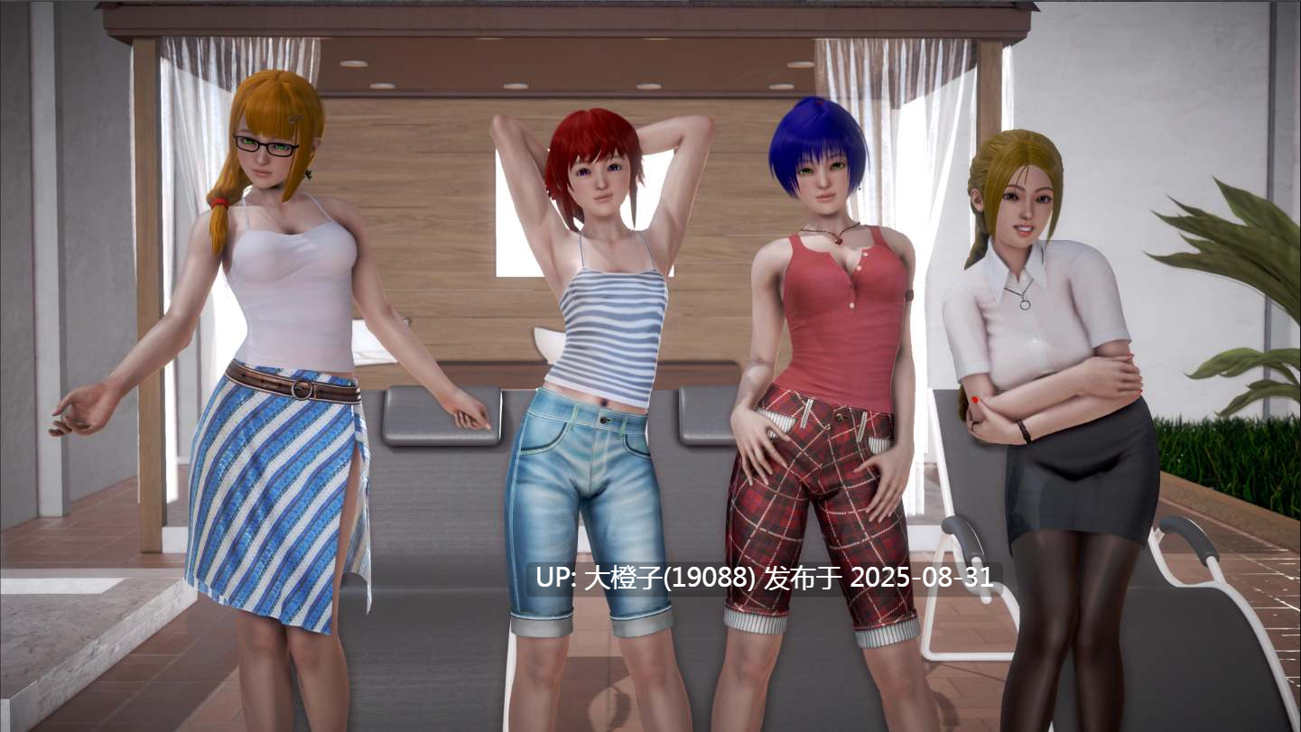 【亚洲SLG汉化后宫PC动态步兵】我的新邻居 My New Neighbors Ver1.83 [萌站植入]【10G】-第11张图片-萌站