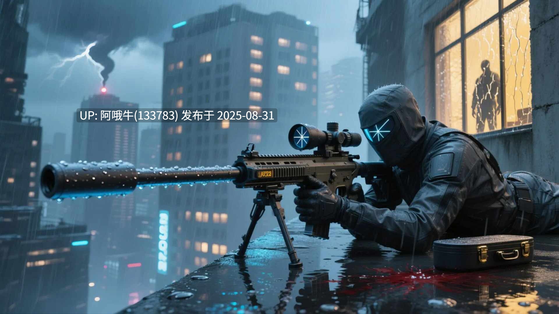 【互动/SLG/官中/全动态】杀了她 KillHer Ver250704 STEAM官方中文步兵版-中语【2.33GCV】【序号3666】-第7张图片-萌站 【互动/SLG/官中/全动态】杀了她 KillHer Ver250704 STEAM官方中文步兵版-中语【2.33GCV】【序号3666】-第7张图片-萌站