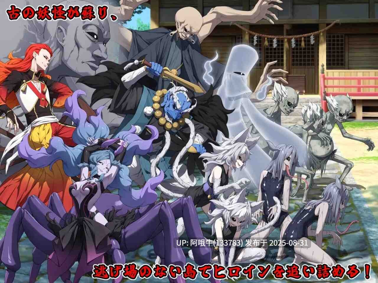 【日式/RPG/汉化/萌站内植】光凛天使双子之心 光凛天使ツインクルハート AI汉化版 [1.7G CV]【序号3670】-第4张图片-萌站
